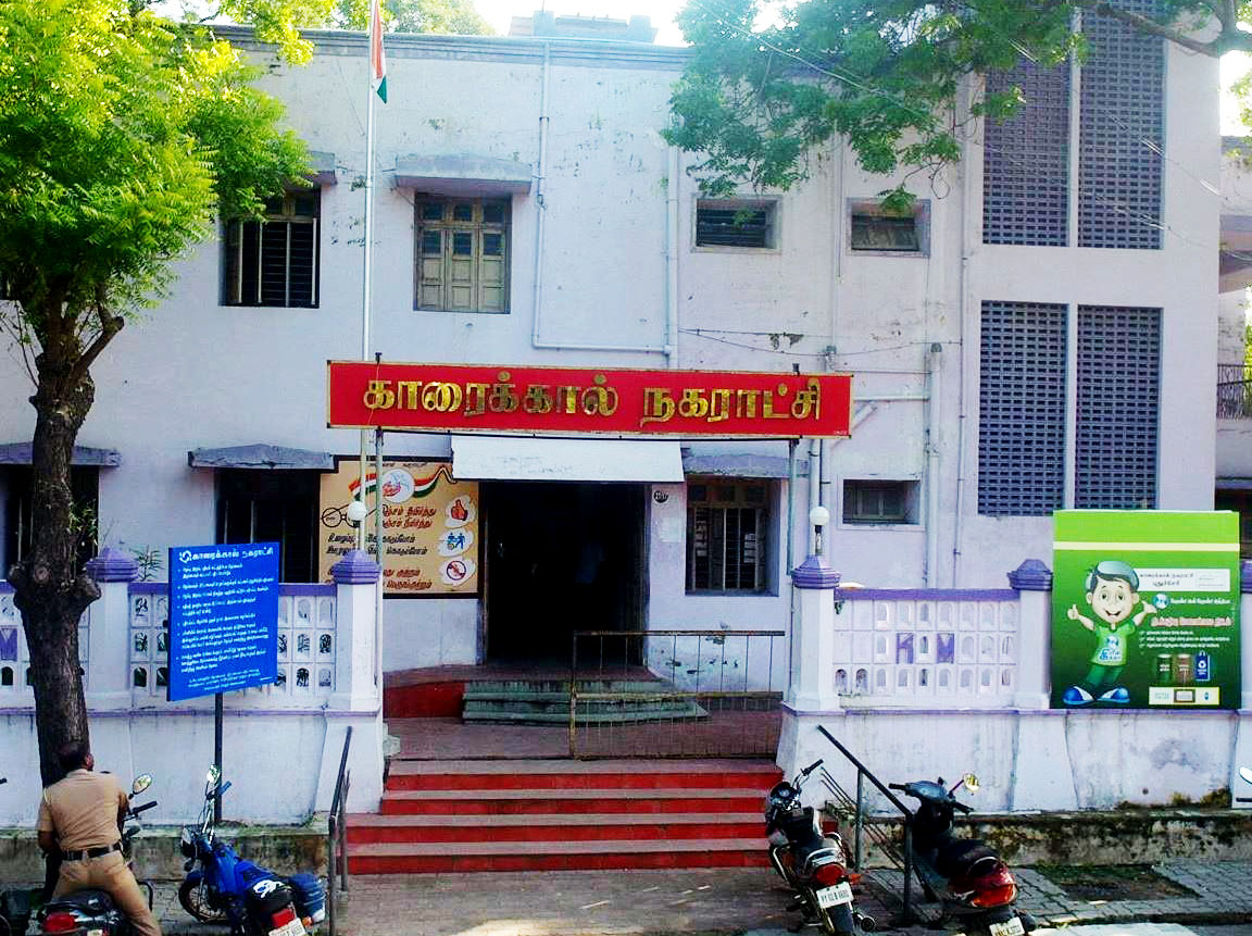 பிரதமர் மோடியின் திட்டத்தில்  காரைக்கால் நகராட்சி ஊழல்!